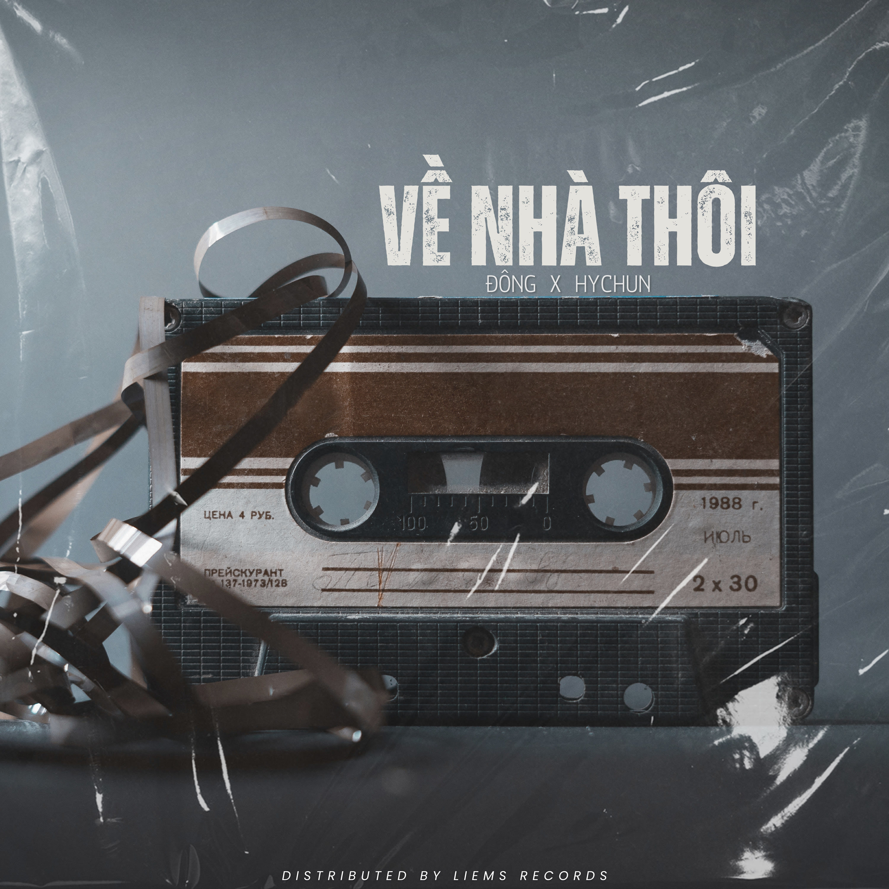Về Nhà Thôi cover art